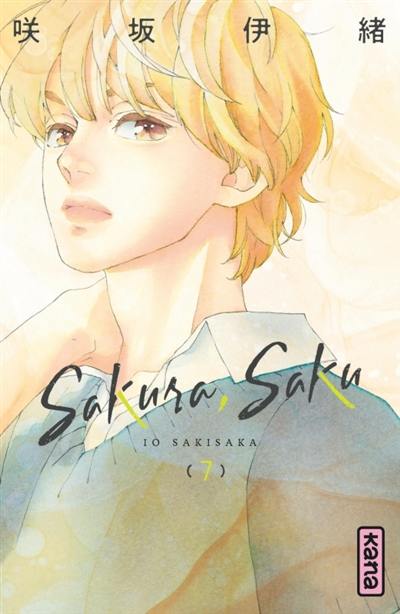 Sakura Saku. Vol. 7