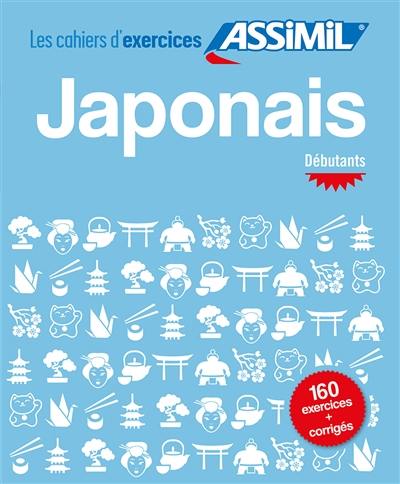 Japonais : débutants