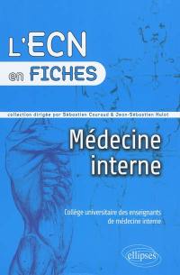 Médecine interne