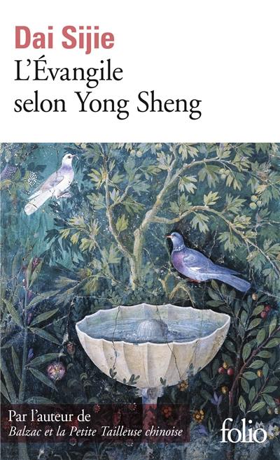 L'Evangile selon Yong Sheng