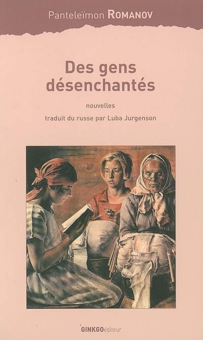 Des gens désenchantés