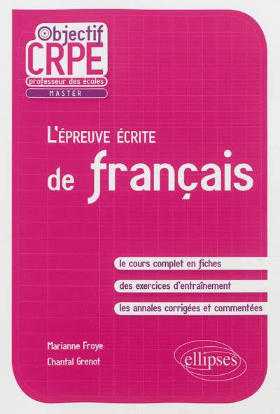 L'épreuve écrite de français