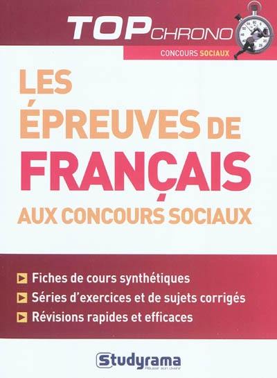 Les épreuves de français aux concours sociaux