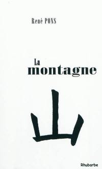 La montagne