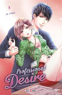 Professional desire. Vol. 3