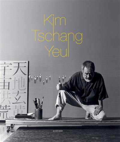 Kim Tschang-Yeul