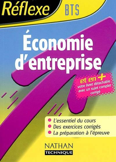 Economie d'entreprise