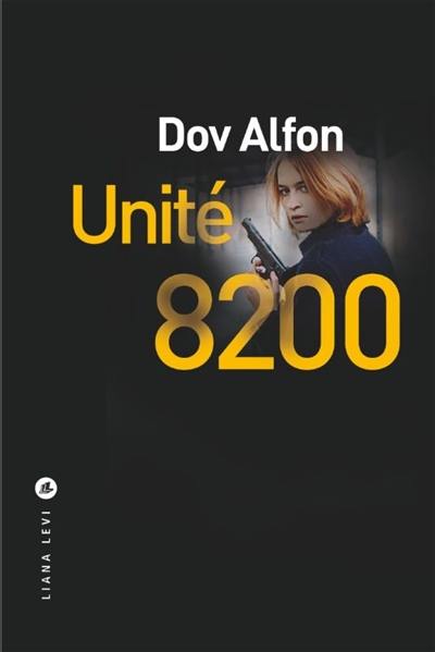 Unité 8200