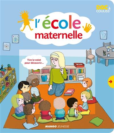 L'école maternelle