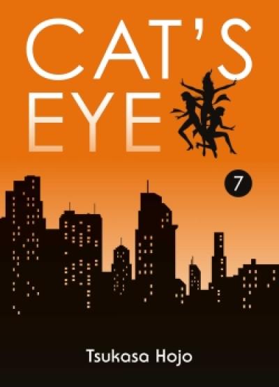 Cat's Eye. Vol. 7