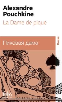 La dame de pique. Pikovaâ dama