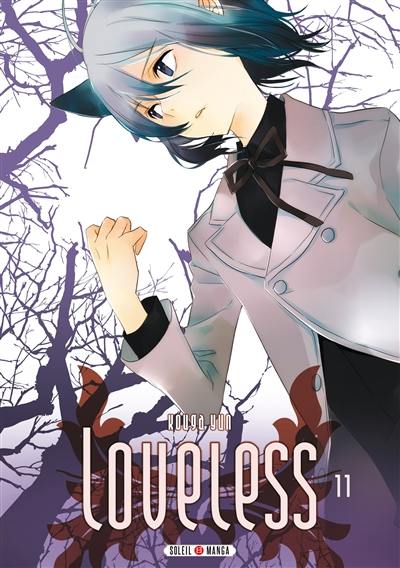 Loveless. Vol. 11