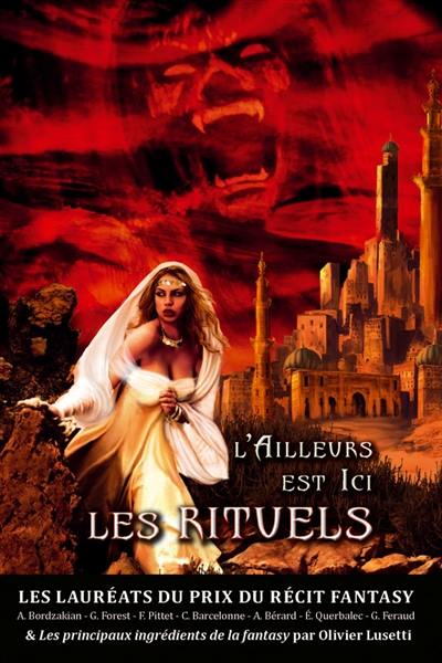 Les rituels