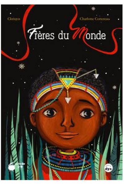 Frères du monde