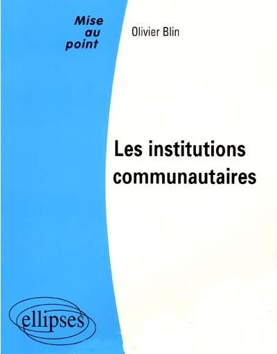 Les institutions communautaires