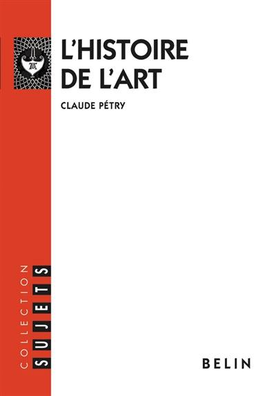 L'histoire de l'art