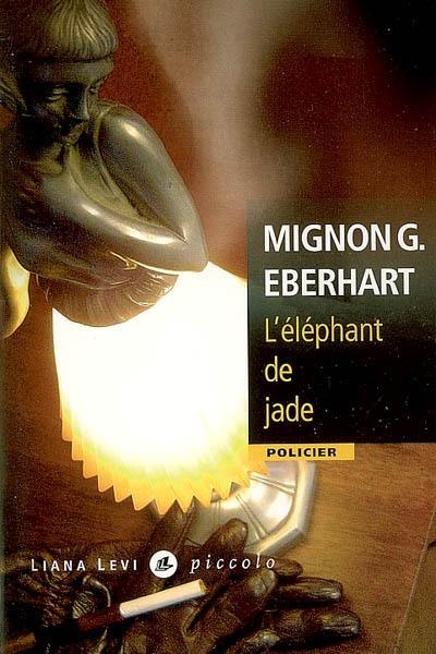 L'éléphant de jade