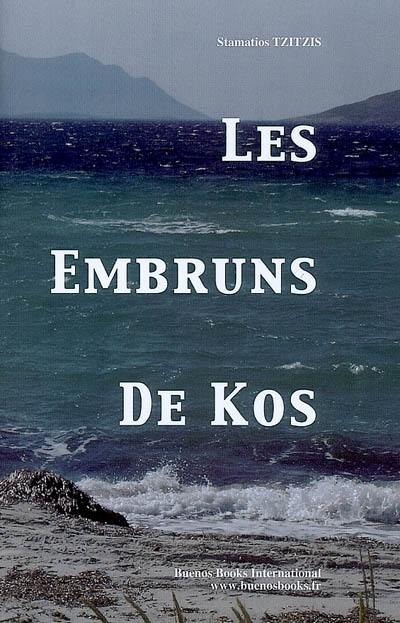 Les embruns de Kos