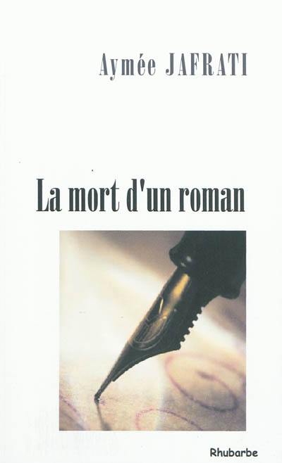 La mort d'un roman