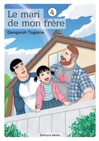 Le mari de mon frère. Vol. 4