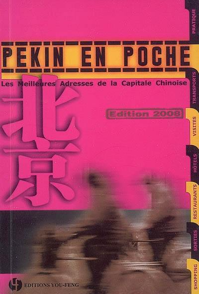 Pékin en poche : les meilleures adresses de la capitale chinoise