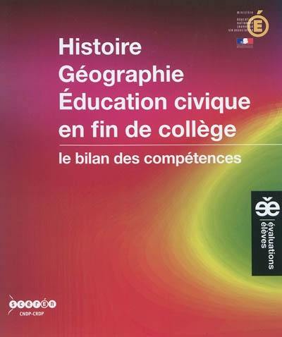 Histoire, géographie, éducation civique en fin de collège : le bilan des compétences