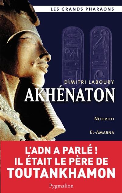 Akhénaton