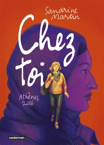 Chez toi : Athènes 2016