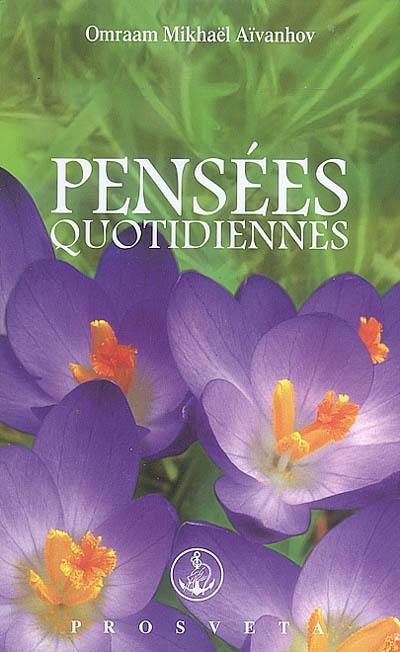 Pensées quotidiennes : 2008