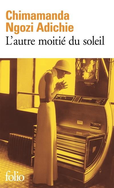 L'autre moitié du soleil