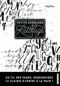 Petits exercices de lettrage