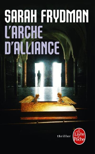 L'arche d'alliance