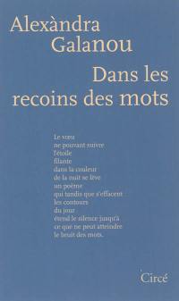 Dans les recoins des mots