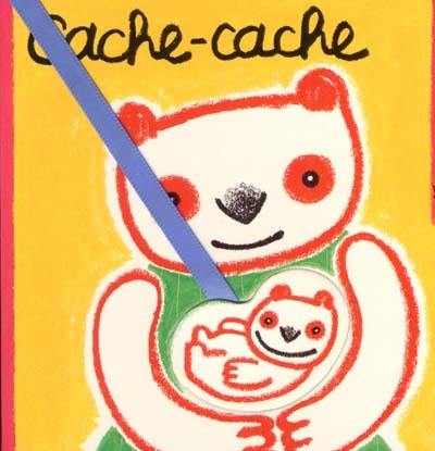 Cache-cache