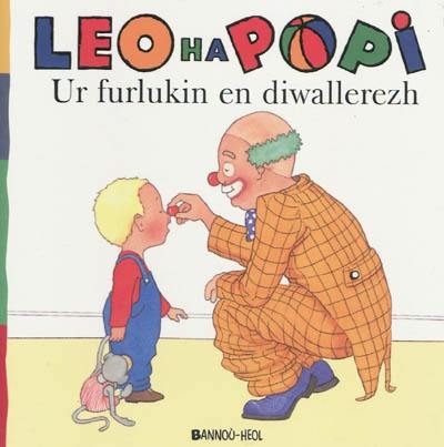 Leo ha Popi. Ur furlukin en diwallerezh