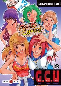 GCU : Good choice Umetarô. Vol. 3