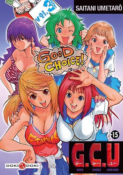 GCU : Good choice Umetarô. Vol. 3