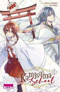 Kamisama school. Vol. 1