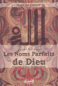 Les noms parfaits de Dieu