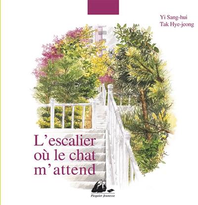 L'escalier où le chat m'attend