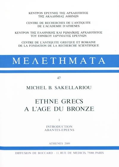 Ethnè grecs à l'âge du bronze