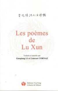 Les poèmes de Lu Xun