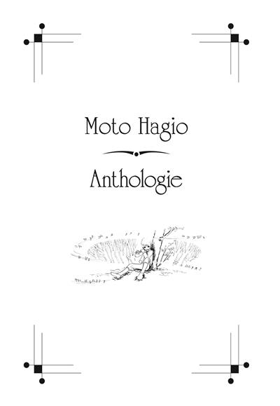 Moto Hagio : anthologie