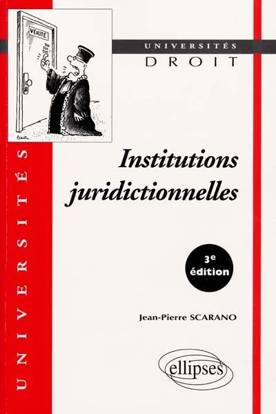 Institutions juridictionnelles