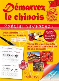 Démarrez le chinois