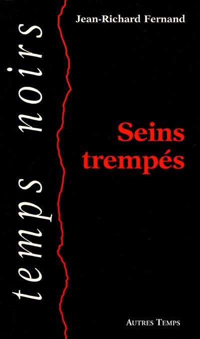 Seins trempés