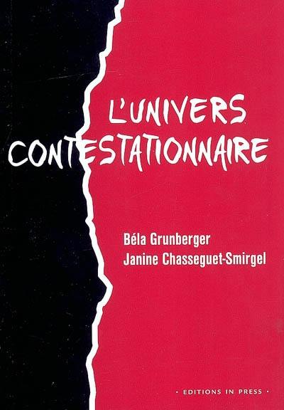 L'univers contestationnaire