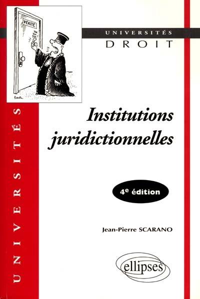 Institutions juridictionnelles