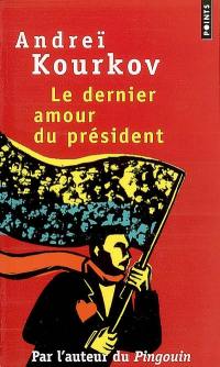 Le dernier amour du président