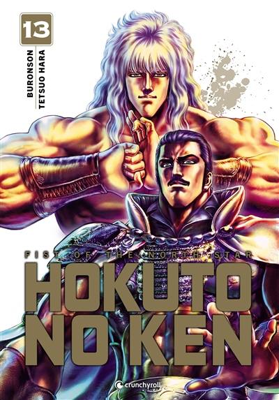 Hokuto no Ken : fist of the North Star. Vol. 13